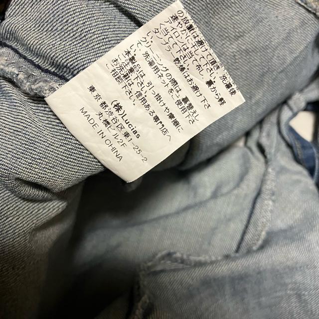 yLucias / VAXz fj / ~jXJ[g / V[gpc@S  t@bV 