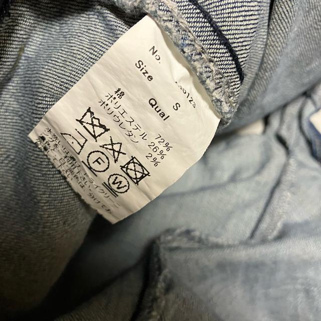 yLucias / VAXz fj / ~jXJ[g / V[gpc@S  t@bV 