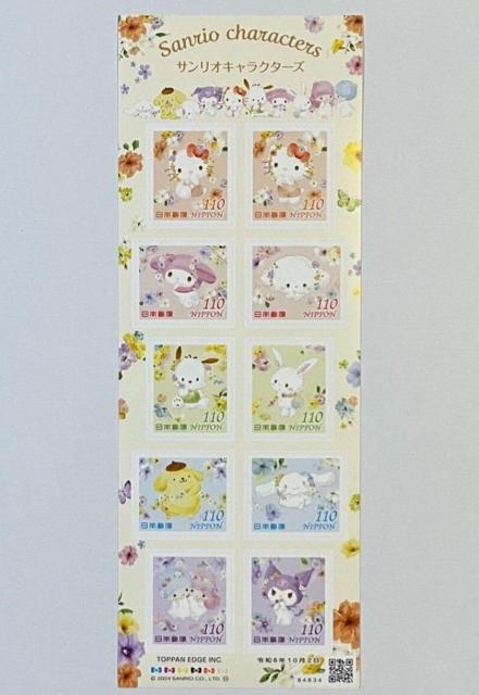 �V�i�@�T�����I�L�����N�^�[�Y�@1100�~���@�V�[���؎� 