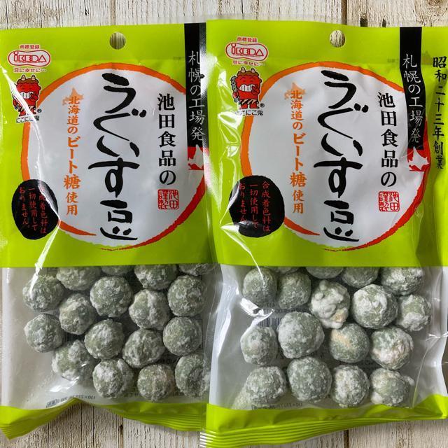 札幌 池田食品のうぐいす豆 2袋セット 52g 北海道ビート糖使用 < グルメ/ドリンク 札幌 池田食品のうぐいす豆 2袋セット 52g 北海道ビート糖使用 < グルメ/ドリンクの