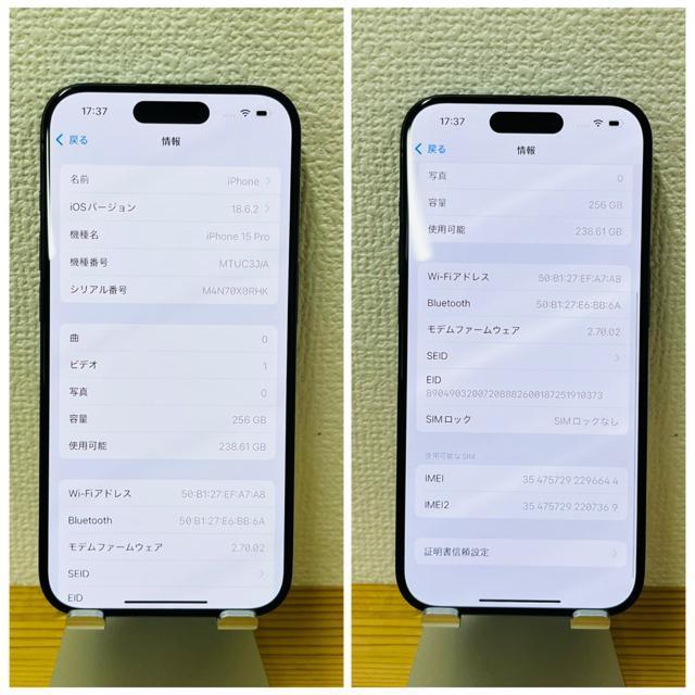 A 100% iPhone 15 Pro 256 GB SIMt[ {  Ɠd/AV 