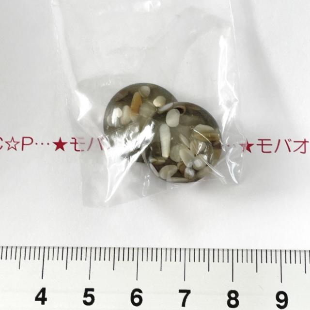 8*レジンカボション 21 < 香水/コスメ/ネイル  8*レジンカボション 21  < 香水/コスメ/ネイルの