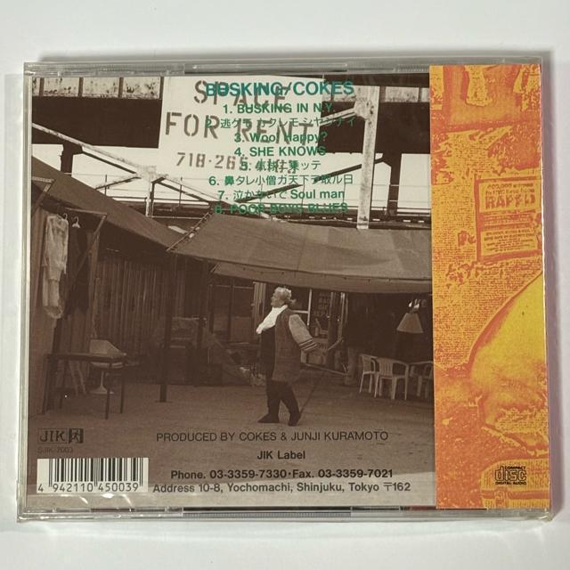 未開封品 COKES / BASKING < CD/DVD/ビデオ  未開封品 COKES / BASKING < CD/DVD/ビデオの