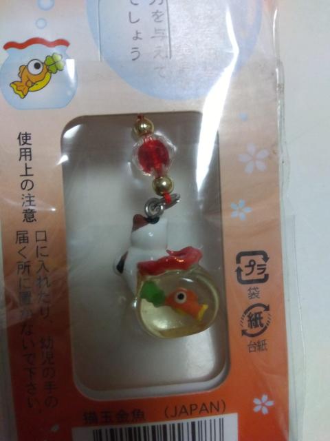 @Lʋ@N񂬂Xgbv  ANZT[/v 
