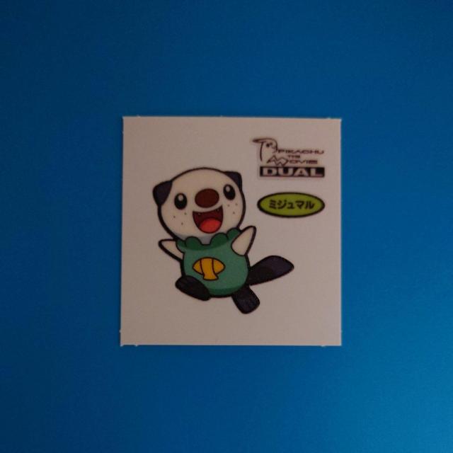 ミジュマル ポケモンデコキャラシール < ホビー  ミジュマル ポケモンデコキャラシール  < ホビーの