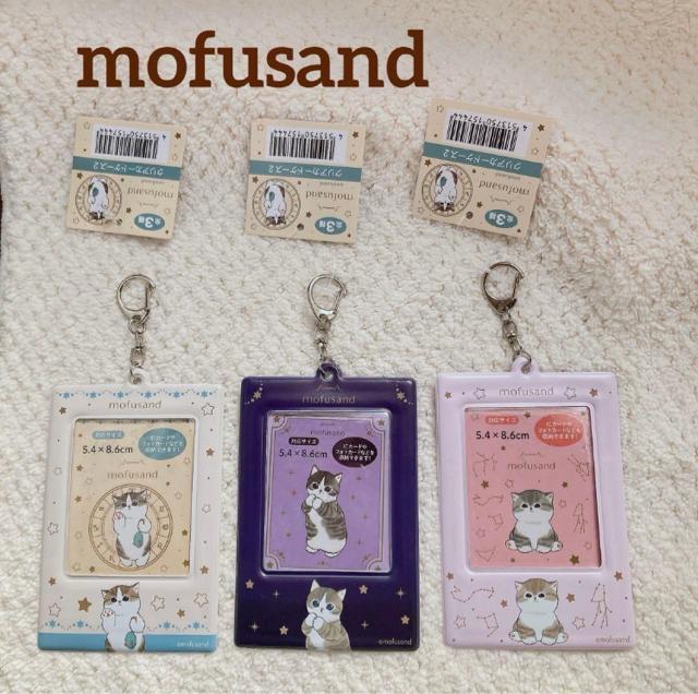 新品 mofusand モフサンド パスケース 3種類セット トレカ カードケース N2m < アニメ/コミック/キャラクター 新品 mofusand モフサンド パスケース 3種類セット トレカ カードケース N2m < アニメ/コミック/キャラクターの