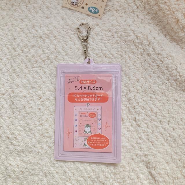 新品 mofusand モフサンド パスケース 3種類セット トレカ カードケース N2m < アニメ/コミック/キャラクター 新品 mofusand モフサンド パスケース 3種類セット トレカ カードケース N2m < アニメ/コミック/キャラクターの