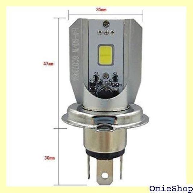 G-Parts 超コンパクト簡単取付 LEDヘッドライトH4Hi/Lo 12V12W 800ルーメン 920 < 自動車/バイク G-Parts 超コンパクト簡単取付 LEDヘッドライトH4Hi/Lo 12V12W 800ルーメン 920 < 自動車/バイク