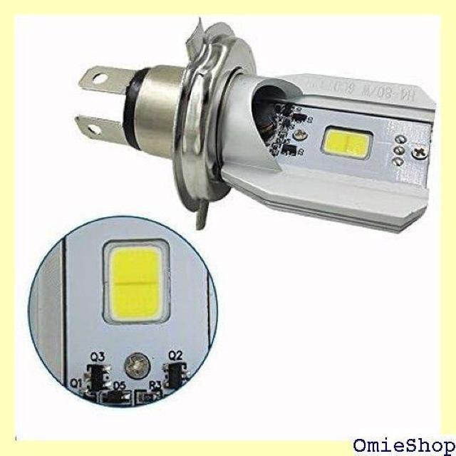 G-Parts 超コンパクト簡単取付 LEDヘッドライトH4Hi/Lo 12V12W 800ルーメン 920 < 自動車/バイク G-Parts 超コンパクト簡単取付 LEDヘッドライトH4Hi/Lo 12V12W 800ルーメン 920 < 自動車/バイク