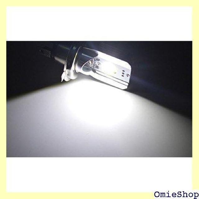 G-Parts 超コンパクト簡単取付 LEDヘッドライトH4Hi/Lo 12V12W 800ルーメン 920 < 自動車/バイク G-Parts 超コンパクト簡単取付 LEDヘッドライトH4Hi/Lo 12V12W 800ルーメン 920 < 自動車/バイク