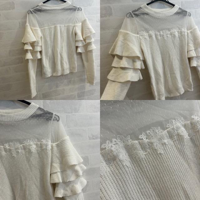 Lily Brown★フリルスリーブニットプルオーバー★ < ブランド Lily Brown★フリルスリーブニットプルオーバー★ < ブランドの