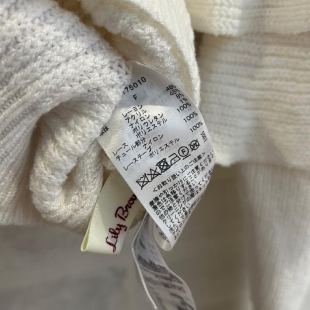 Lily Brown★フリルスリーブニットプルオーバー★ < ブランド Lily Brown★フリルスリーブニットプルオーバー★ < ブランドの