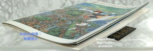 希少 映画 魔女の宅急便 パンフレット 1989 ジブリ キキ Kiki's Delivery Service Rare Mov < ホビー 希少 映画 魔女の宅急便 パンフレット 1989 ジブリ キキ Kiki's Delivery Service Rare Mov < ホビーの