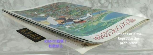 希少 映画 魔女の宅急便 パンフレット 1989 ジブリ キキ Kiki's Delivery Service Rare Mov < ホビー 希少 映画 魔女の宅急便 パンフレット 1989 ジブリ キキ Kiki's Delivery Service Rare Mov < ホビーの