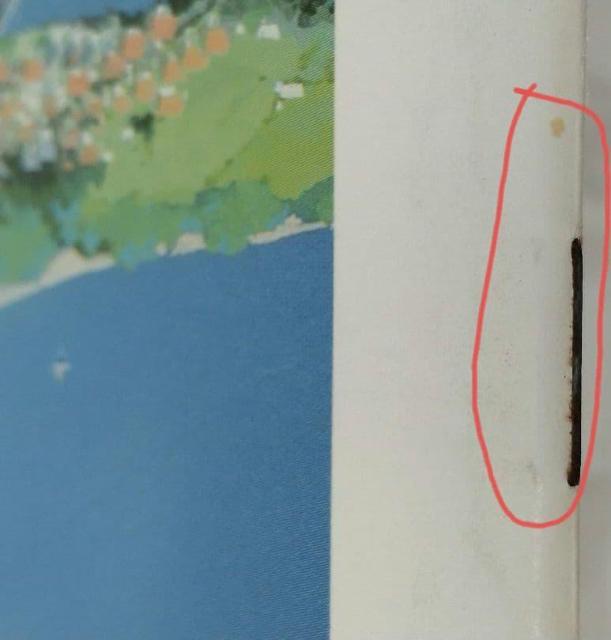 希少 映画 魔女の宅急便 パンフレット 1989 ジブリ キキ Kiki's Delivery Service Rare Mov < ホビー 希少 映画 魔女の宅急便 パンフレット 1989 ジブリ キキ Kiki's Delivery Service Rare Mov < ホビーの