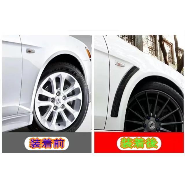 汎用ダミーダクトフェンダーダクト フェンダーガーニッシュ ランエボ風 前輪フェンダーダクト左右セットピアノブラック スポーティーに < 自動車/バイク 汎用ダミーダクトフェンダーダクト フェンダーガーニッシュ ランエボ風 前輪フェンダーダクト左右セットピアノブラック スポーティーに < 自動車/バイク