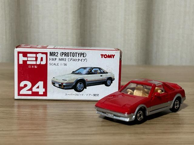 絶版日本製赤箱トミカ 24 トヨタMR2(プロトタイプ・AW11) < ホビー 絶版日本製赤箱トミカ 24 トヨタMR2(プロトタイプ・AW11) < ホビーの