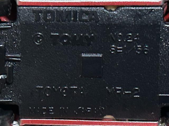 絶版日本製赤箱トミカ 24 トヨタMR2(プロトタイプ・AW11) < ホビー 絶版日本製赤箱トミカ 24 トヨタMR2(プロトタイプ・AW11) < ホビーの