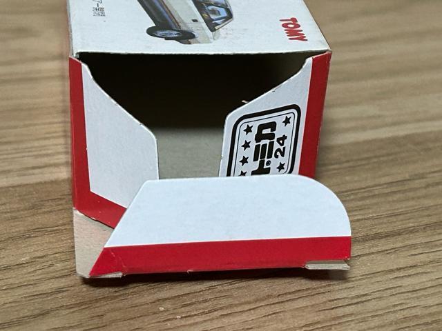 絶版日本製赤箱トミカ 24 トヨタMR2(プロトタイプ・AW11) < ホビー 絶版日本製赤箱トミカ 24 トヨタMR2(プロトタイプ・AW11) < ホビーの