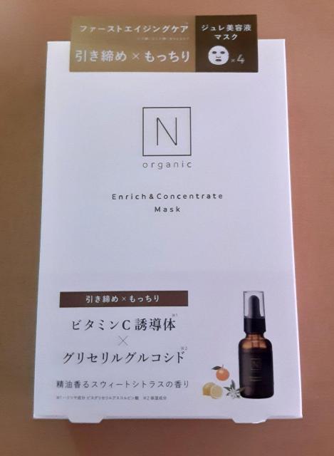 tFCX}XN NI[KjbN tFCXpbN 4 Wet}XN GCWOPA  n N orga   wX/r[eB[ 