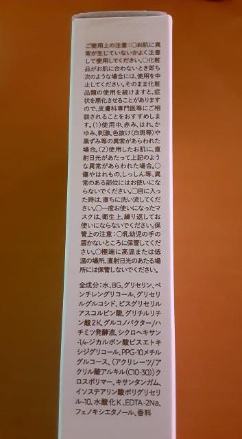 tFCX}XN NI[KjbN tFCXpbN 4 Wet}XN GCWOPA  n N orga  wX/r[eB[ 