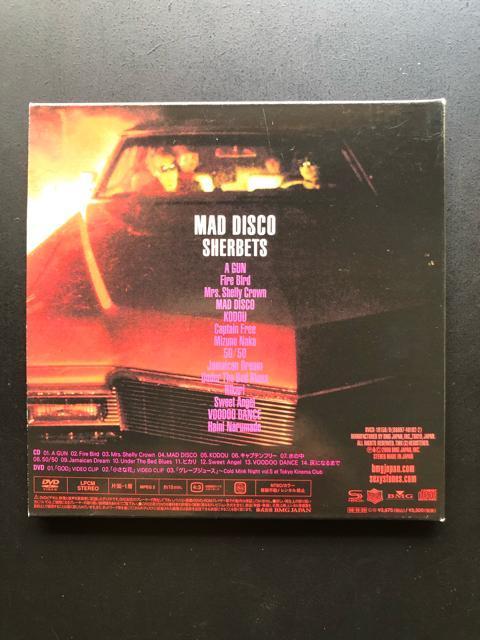 SHERBETSiV|xbcj/l`cEDISCOmbc+DVDn  ^gObY 