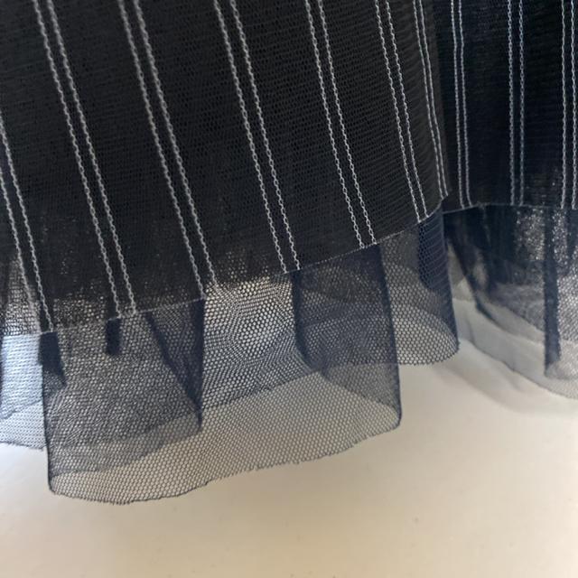 匿名配送 E hyphen world gallery チュールスカート ネイビー < ブランド 匿名配送 E hyphen world gallery チュールスカート ネイビー < ブランドの