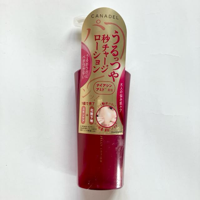 【新品未開封】カナデルCANADELジュレローション120mLDuo < 香水/コスメ/ネイル 【新品未開封】カナデルCANADELジュレローション120mLDuo < 香水/コスメ/ネイルの
