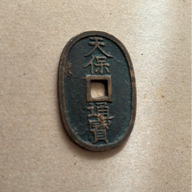 �V�ےʕ�  �� �z�r�[�� 