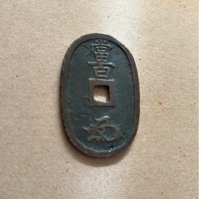 �V�ےʕ� �� �z�r�[�� 