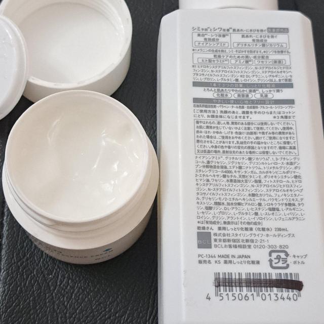 ���ϐ��N���[�� �� ����/�R�X��/�l�C���� 