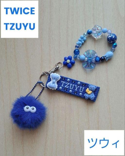 TWICE TZUYU �c�E�B�@�L�[�z���_�[�@�u���[  �� �^�����g�O�b�Y�� 