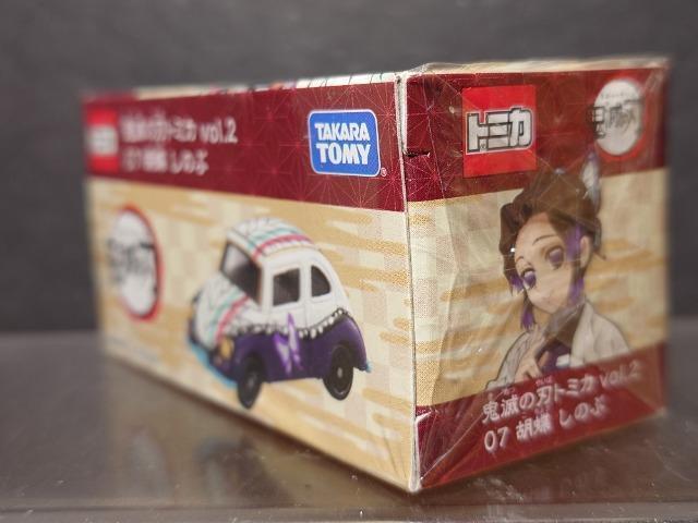 ���S�ł̐n�g�~�Jvol.2���O�V�Ӓ����̂� �X�o���R�U�O�����J���i�� �� �z�r�[�� 