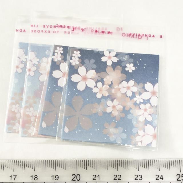 �����䎆�����OPP�܁@4���@46  �� �C���e���A/���C�t�� 