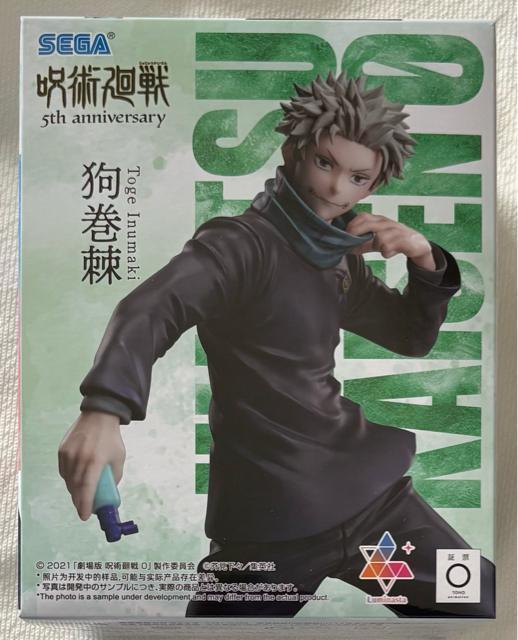 �yROUND1����z��p����  5���N Luminasta �犪��  �� �z�r�[�� 