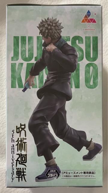 �yROUND1����z��p����  5���N Luminasta �犪�� �� �z�r�[�� 