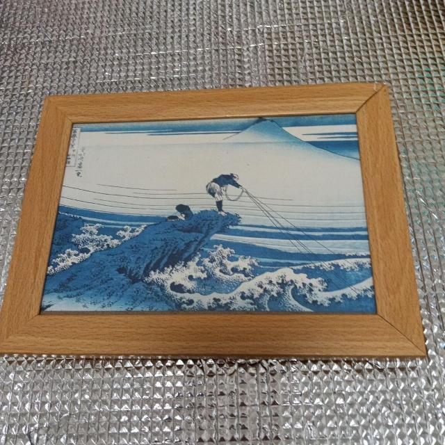 �����k�փ|�X�g�J�[�h����ؐ��t�H�g�t���[��  �� �C���e���A/���C�t�� 