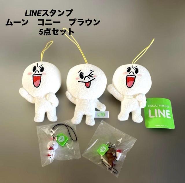 [���g�p] LINE�X�^���v�@���[���@�X�g���b�v�@�}�X�R�b�g 5�_�Z�b�g  �� �A�j��/�R�~�b�N/�L�����N�^�[�� 