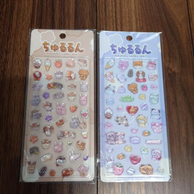 �V�[��  �� �C���e���A/���C�t�� 