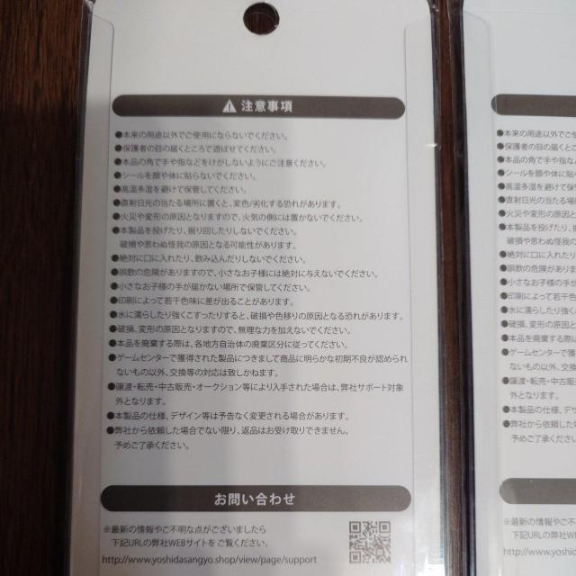 �V�[�� �� �C���e���A/���C�t�� 