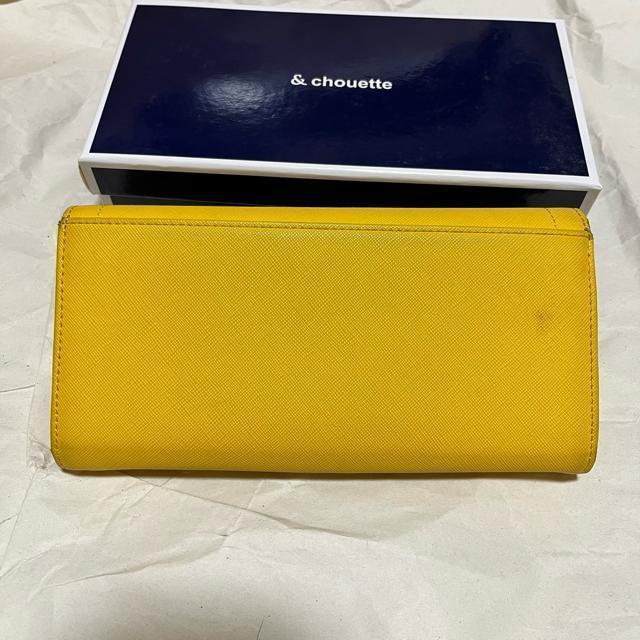 �y&chouette / �A���h�V���G�b�g�z �����z ��e�� ���@�\ �󂠂� �� �����t�@�b�V������ 