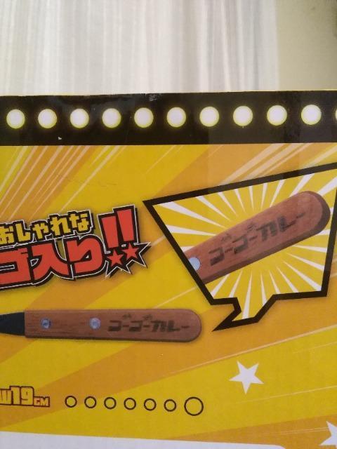 �S�[�S�[�J���[�J���[�M&�t�H�[�N�Z�b�g �� �C���e���A/���C�t�� 