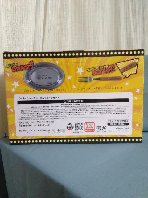 �S�[�S�[�J���[�J���[�M&�t�H�[�N�Z�b�g �� �C���e���A/���C�t�� 