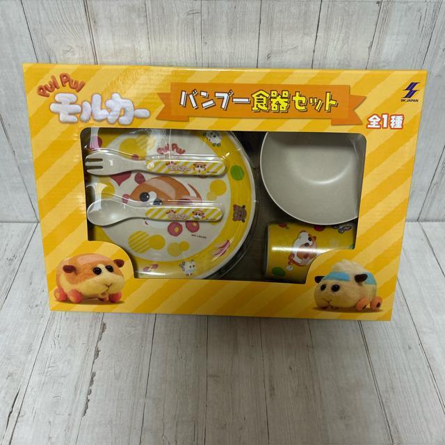 新品 未使用 Pui Pui モルカー バンブー食器5点セット < キッズ/ベビー 新品 未使用 Pui Pui モルカー バンブー食器5点セット < キッズ/ベビーの