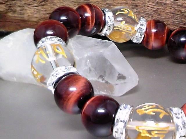 守り本尊梵字水晶レッドタイガーアイ銀ロンデル数珠 < 男性アクセサリー/時計 守り本尊梵字水晶レッドタイガーアイ銀ロンデル数珠 < 男性アクセサリー/時計の