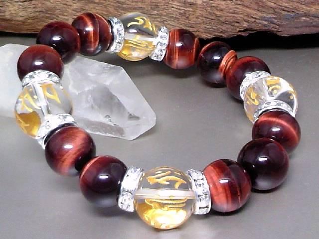 守り本尊梵字水晶レッドタイガーアイ銀ロンデル数珠 < 男性アクセサリー/時計 守り本尊梵字水晶レッドタイガーアイ銀ロンデル数珠 < 男性アクセサリー/時計の