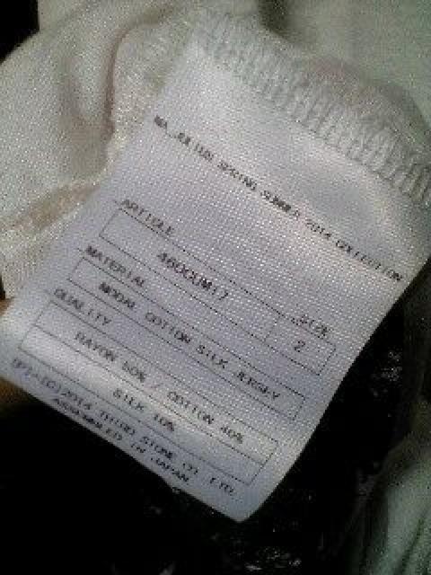 MAJULIUSEX VNvgJbg\[ 2  uh 