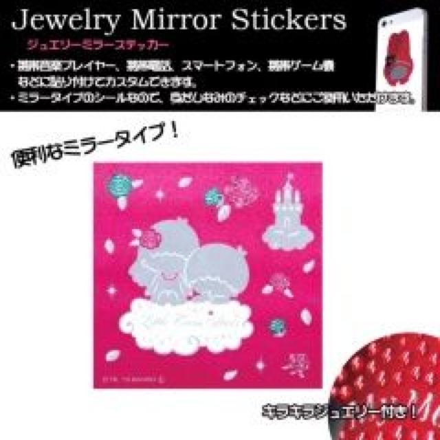 《New》リトルツインスターズ/キキララ★携帯.スマホ等*簡単*ジュエリーミラーステッカー < 香水/コスメ/ネイル  《New》リトルツインスターズ/キキララ★携帯.スマホ等*簡単*ジュエリーミラーステッカー  < 香水/コスメ/ネイルの