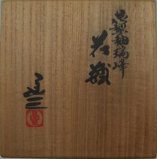 ���u����/�ԕr�R���N�V�����A�u���O�v�ؔ����薢�g�p�i �� �C���e���A/���C�t�� 