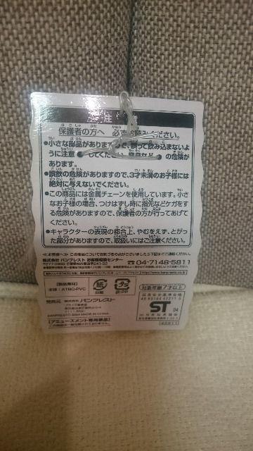 J pO cCtBMA L[z_[ &tBAbg 2004  Aj/R~bN/LN^[ 